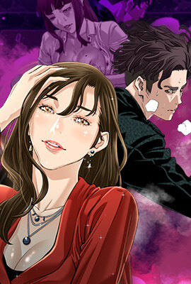 2023年度漫画大赏公布